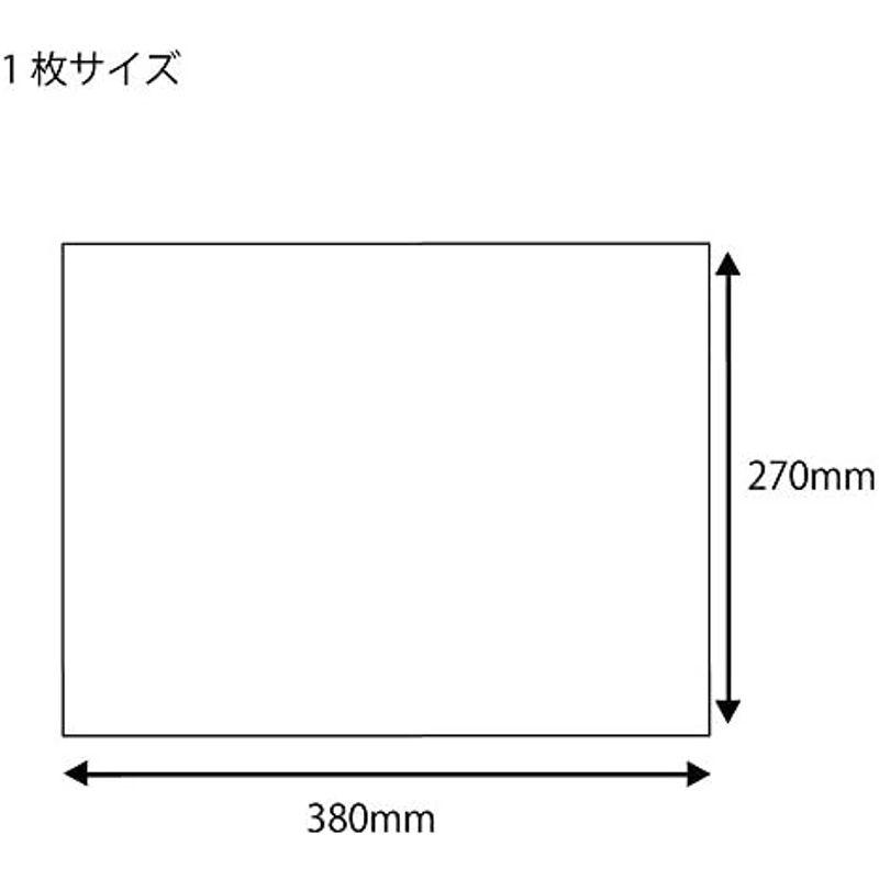 ヘイコー 透明 OPP袋 クリスタルパック B4 横 100枚 S-B4｜tomy-zone｜15