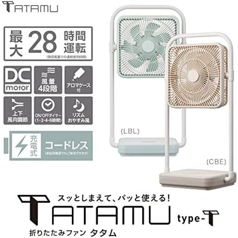 しまい勝手のいい扇風機ドウシシャ リビング扇風機 折りたたみファン 風量5段階 左右自動首振り 薄さ6.6? DCモーター搭載 リモコン付き｜tomy-zone｜17