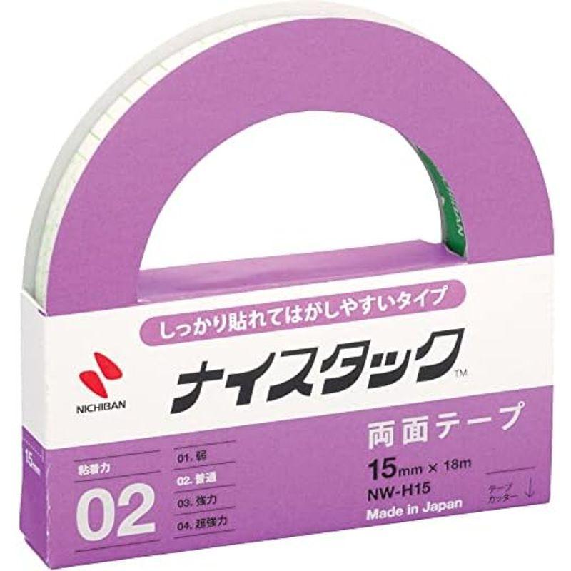 ニチバン 両面テープ ナイスタック しっかり貼れてはがしやすい 10mm NW-H10AZ2P｜tomy-zone｜18