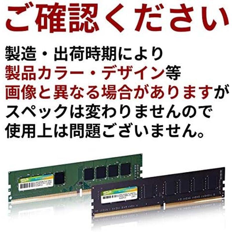 シリコンパワー デスクトップPC用 メモリ DDR4 3200 PC4-25600 32GB x 1枚 288Pin 1.2V CL22 S｜tomy-zone｜12