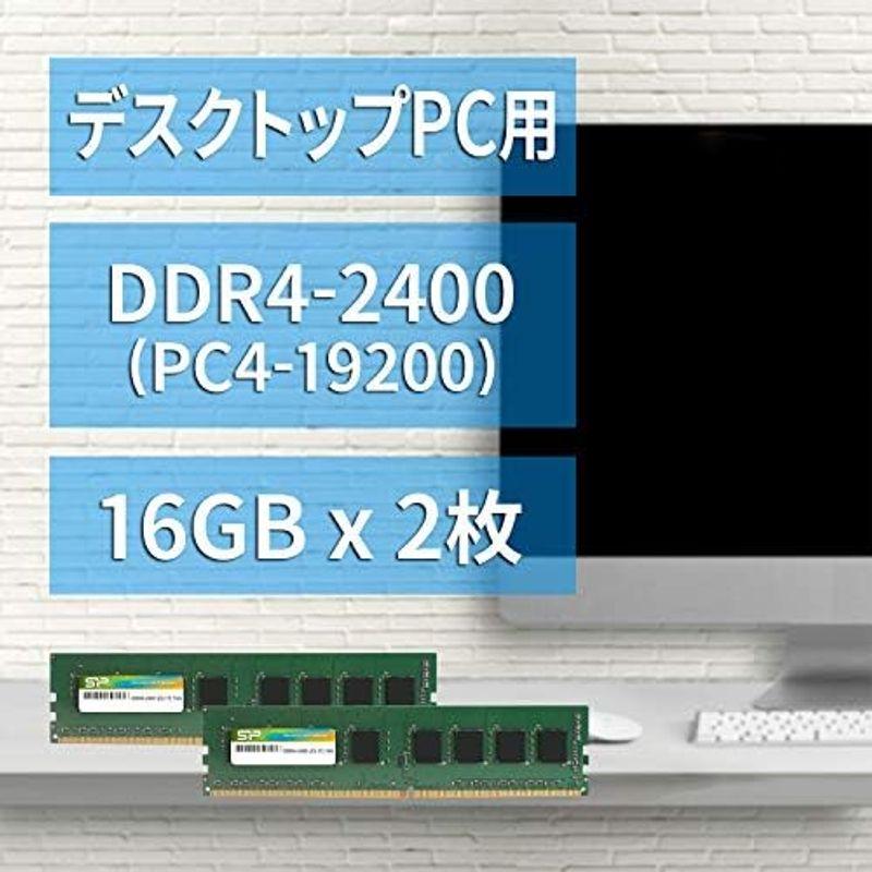 シリコンパワー デスクトップPC用 メモリ DDR4 3200 PC4-25600 32GB x 1枚 288Pin 1.2V CL22 S｜tomy-zone｜10