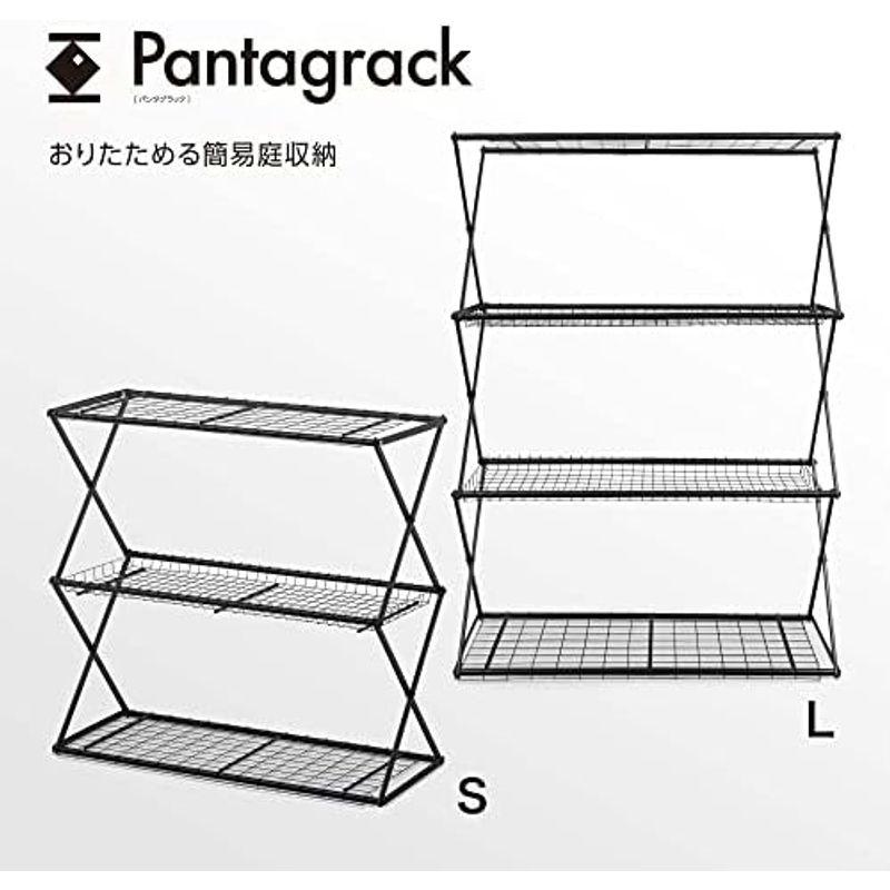 タカショー 園芸ラック パンタグラックハウス L GFH-FS06S タカショー 園芸ラック パンタグラックハウス GFH FS06S