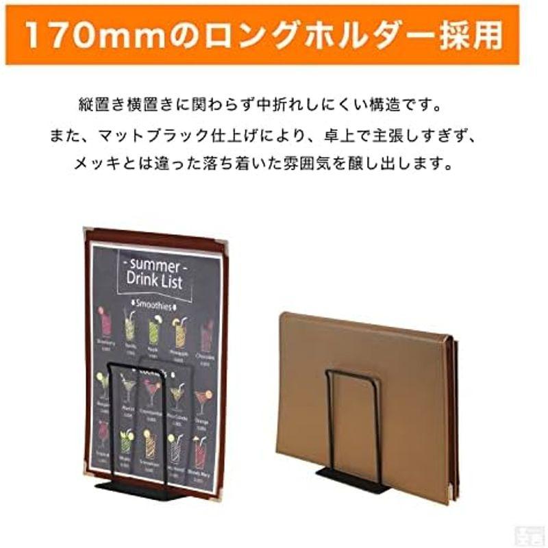 メニュー立 10個セット メニュースタンド 卓上 シンプル 黒｜tomy-zone｜08