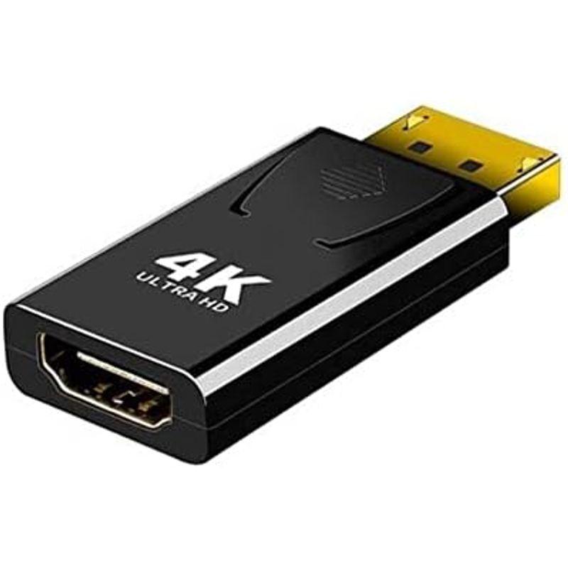 DisplayPort→HDMI変換プラグ dp→hdmi DisplayPortオス HDMIメス 変換アダプター (HDMI1.3)｜tomy-zone｜09
