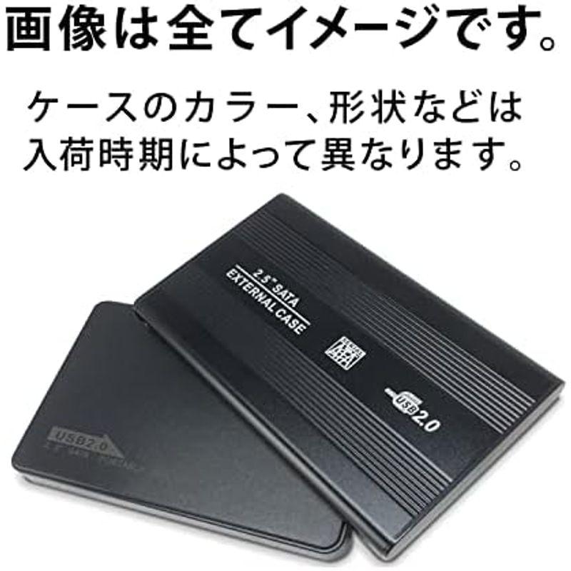 PC King/外付け SSD/容量:1TB / 電源不要/簡単接続/ポータブル/コンパクト、静音、高速/データ保存/Win、Mac｜tomy-zone｜08