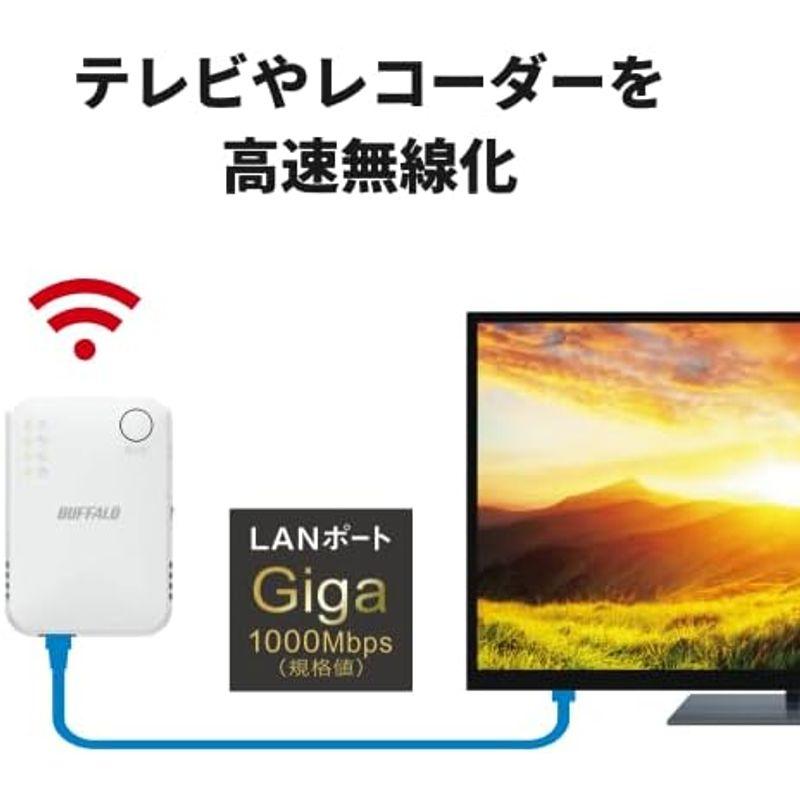 バッファロー WiFi 無線LAN 中継機 Wi-Fi 5 11ac 866 + 300 Mbps ハイパワー コンセント直挿し コンパクト｜tomy-zone｜06