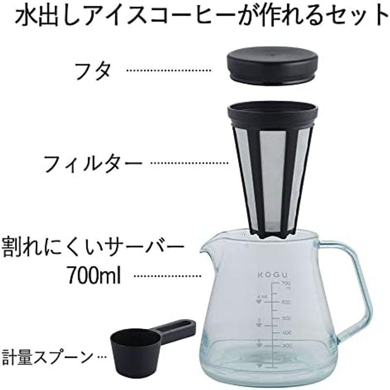 珈琲考具 KOGU 下村企販 割れにくいコーヒーサーバー 700ml 日本製 樹脂製 トライタン 食洗器対応 電子レンジ対応 軽量 目盛付き｜tomy-zone｜13