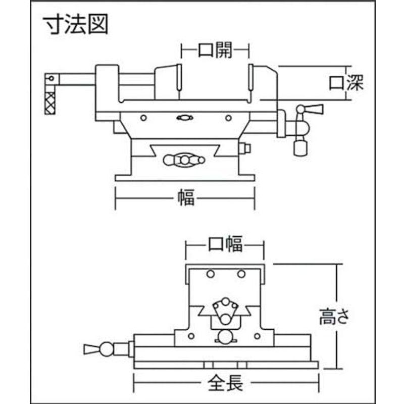 TRUSCO(トラスコ) クロスバイス 150mm CR-150N｜tomy-zone｜03