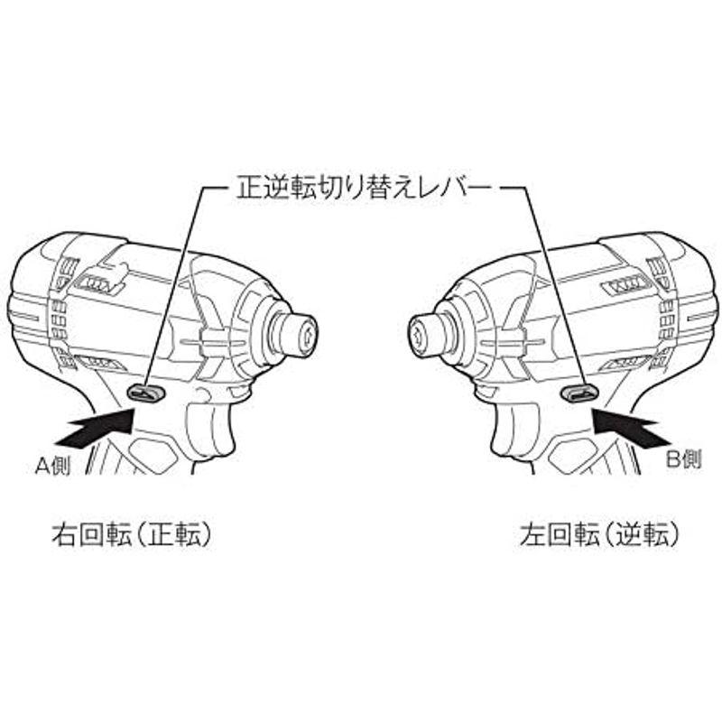 マキタ(Makita) 充電式インパクトドライバ 18V 青 本体のみ TD149DZ｜tomy-zone｜15