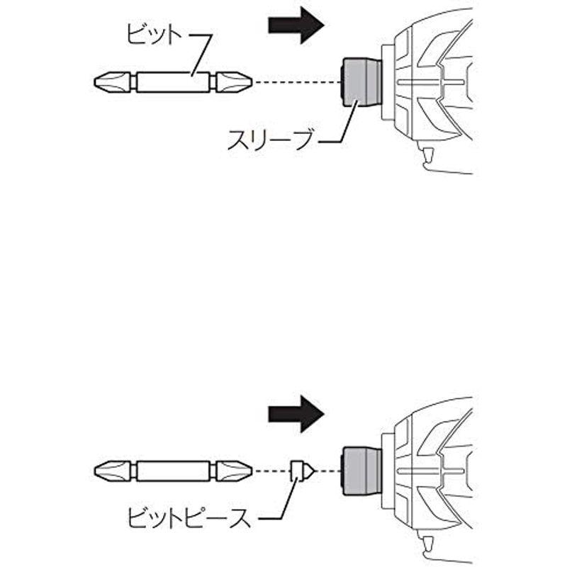 マキタ(Makita) 充電式インパクトドライバ 18V 青 本体のみ TD149DZ｜tomy-zone｜07