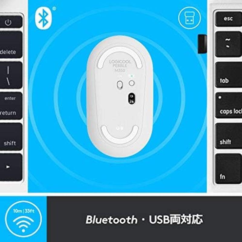 ロジクール ワイヤレスマウス 無線 マウス Pebble M350GY 薄型 静音 グレージュ USB Bluetooth ワイヤレス 左右｜tomy-zone｜11