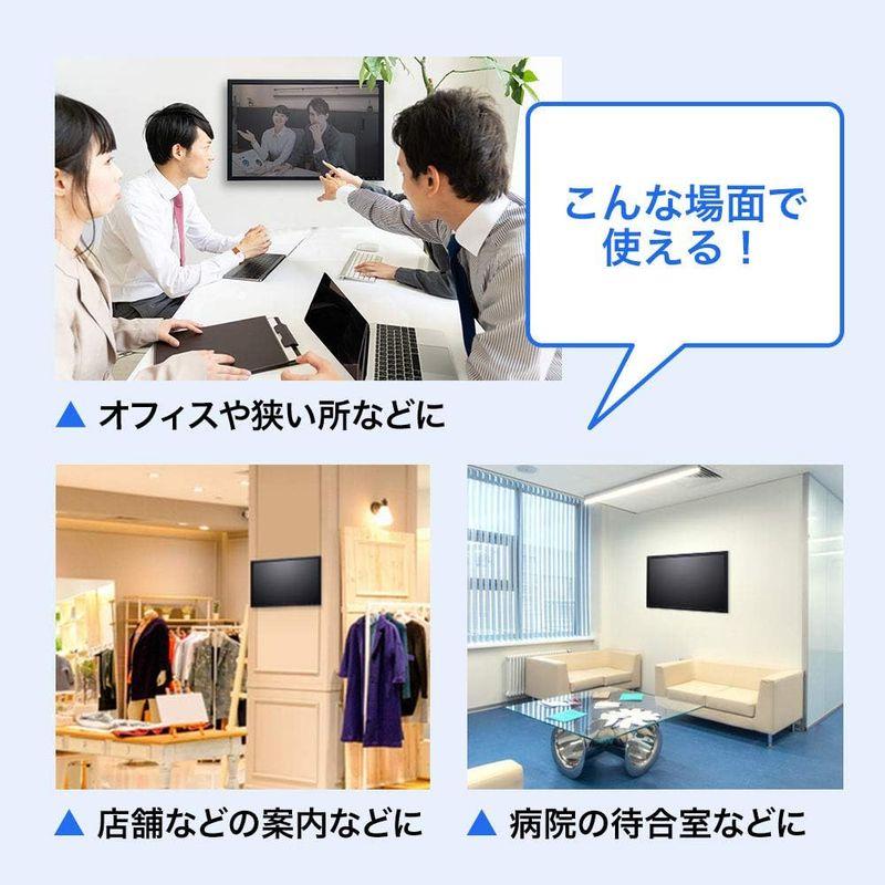 イーサプライ 壁掛け金具 テレビ モニター ディスプレイ 13-32インチ目安 耐荷重20kgまで 薄型 固定 VESA規格 汎用 EEX-｜tomy-zone｜08