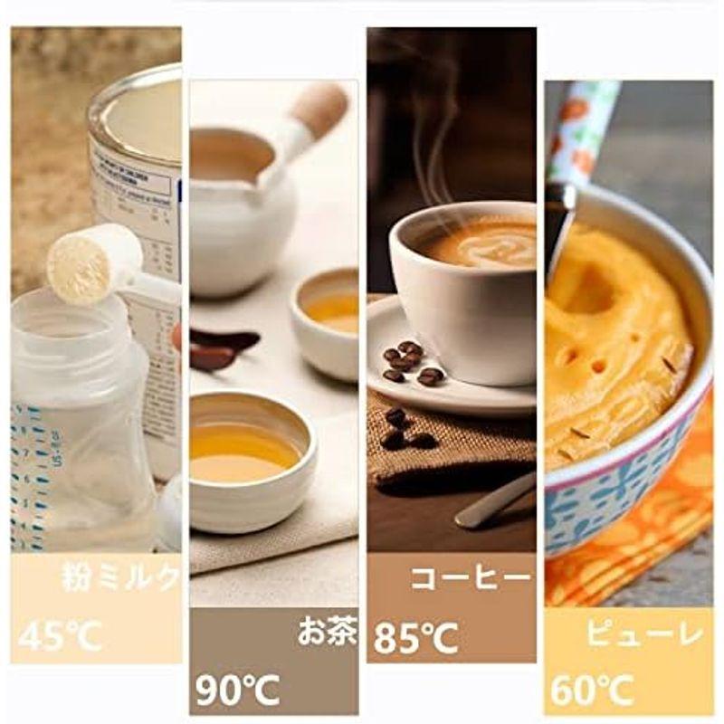 HEYVALUE 調乳ポット 電気ケトル 電気ポット 温度調節 保温機能付き プリセット 大容量 1.2L コーヒー/紅茶/調乳 耐熱ガラス｜tomy-zone｜05