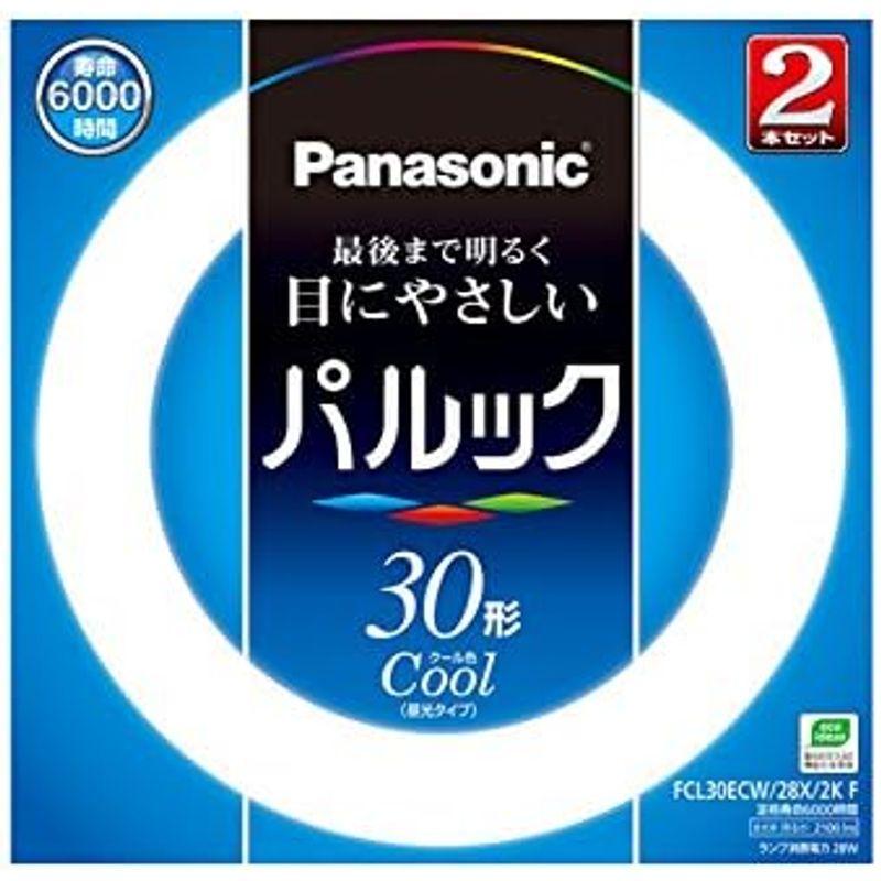 パナソニック 丸形蛍光灯(FCL) 30形 2本入 G10q クール色 パルック FCL30ECW28X2KF｜tomy-zone｜11