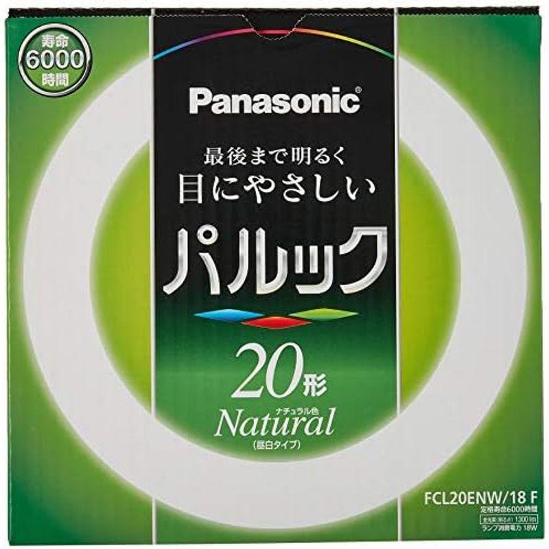 パナソニック 丸形蛍光灯(FCL) 30形 2本入 G10q クール色 パルック FCL30ECW28X2KF｜tomy-zone｜08