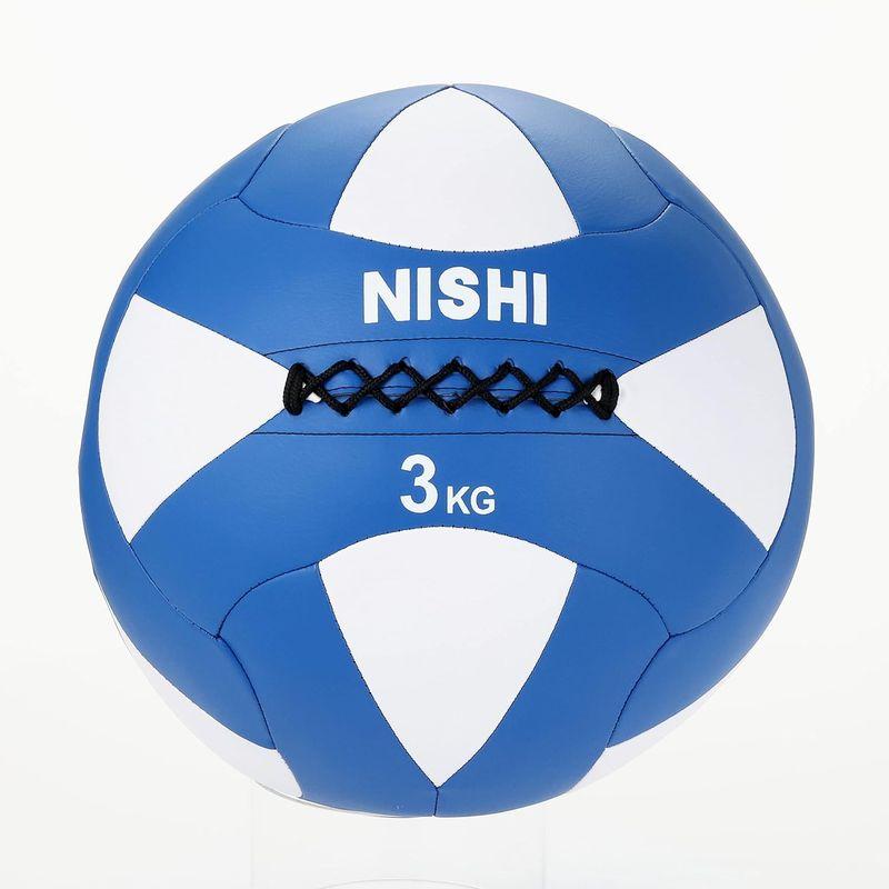 NISHI(ニシ・スポーツ) メガソフトメディシンボール 4kg ホワイト NT5814B｜tomy-zone｜05