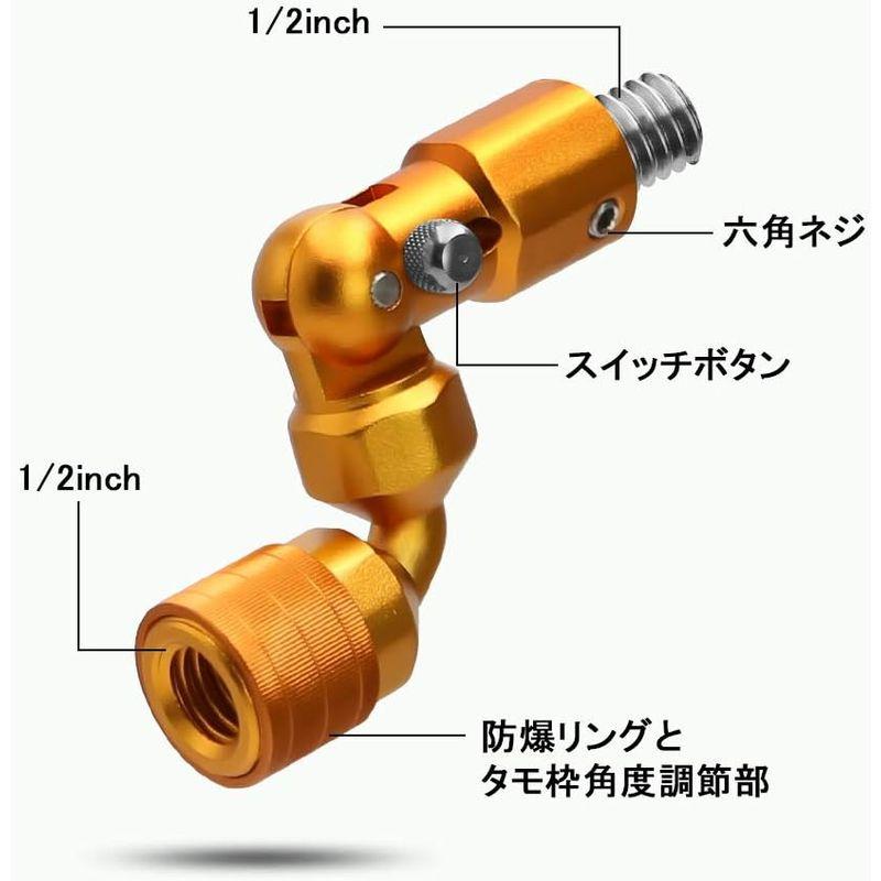 サンライク（SANLIKE）タモジョイント ランディングネット ジョイント たも網 片手で操作 折りたたみ式 ロック機能付き アルミ製 (ゴ｜tomy-zone｜05