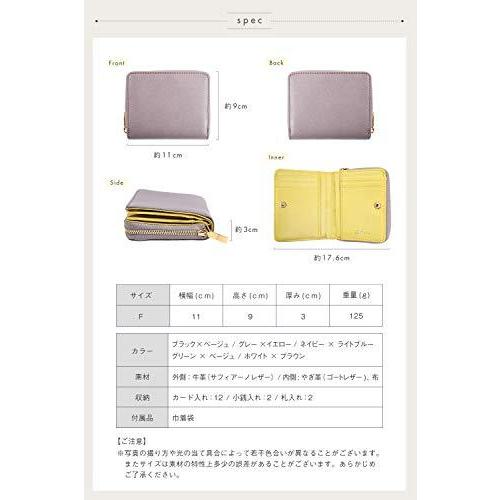 値引 Mura 財布 レディース 二つ折り 本革 山羊レザー やわらかめ グリーン ベージュ A B08mvnjx7s 2103 Tomyzone 通販 Yahoo ショッピング 人気no 1 本体 Uni Labs Com