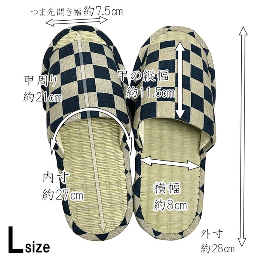スリッパ 畳 涼しい タタミ 日本製 い草の薫る 畳中 和風スリッパ M L LL 本藍染 前あき型 めだか なす 渦巻 市松 大きいサイズ ジャンボ 蒸れない |  | 13