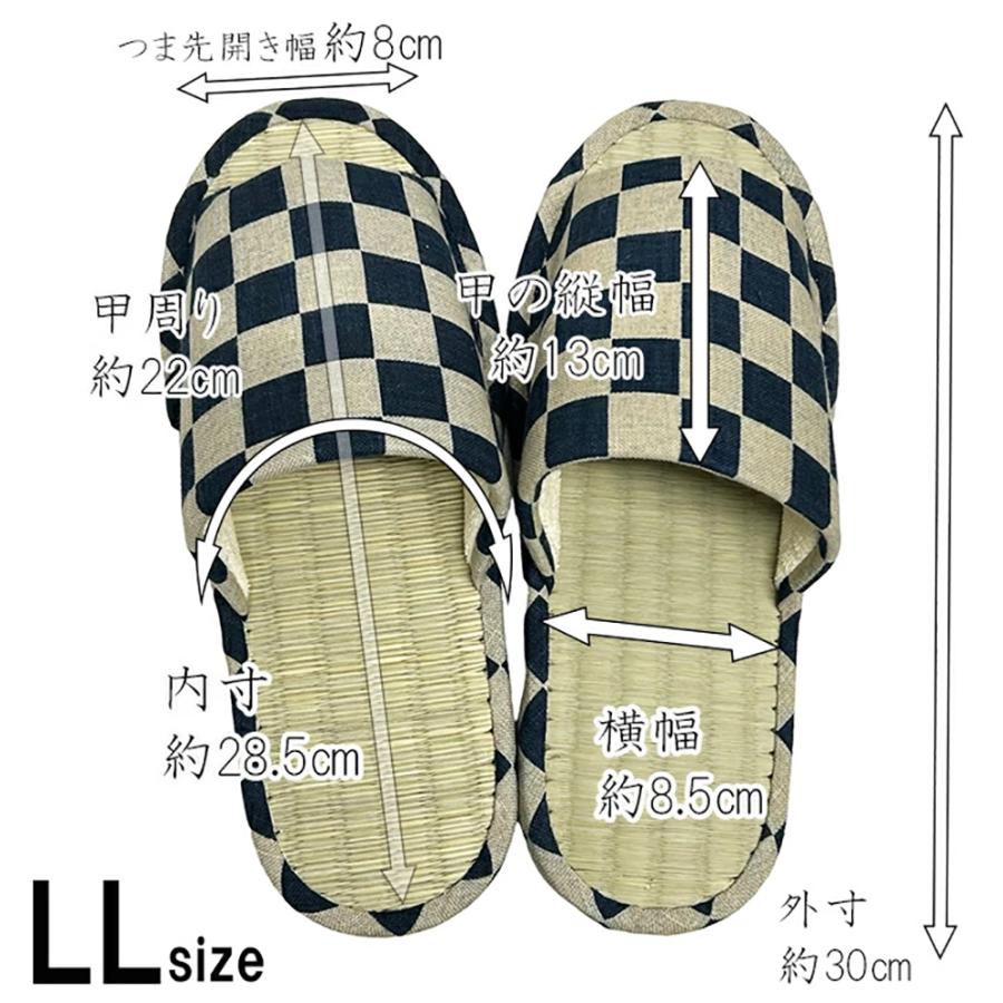 スリッパ 畳 涼しい タタミ 日本製 い草の薫る 畳中 和風スリッパ M L LL 本藍染 前あき型 めだか なす 渦巻 市松 大きいサイズ ジャンボ 蒸れない |  | 15