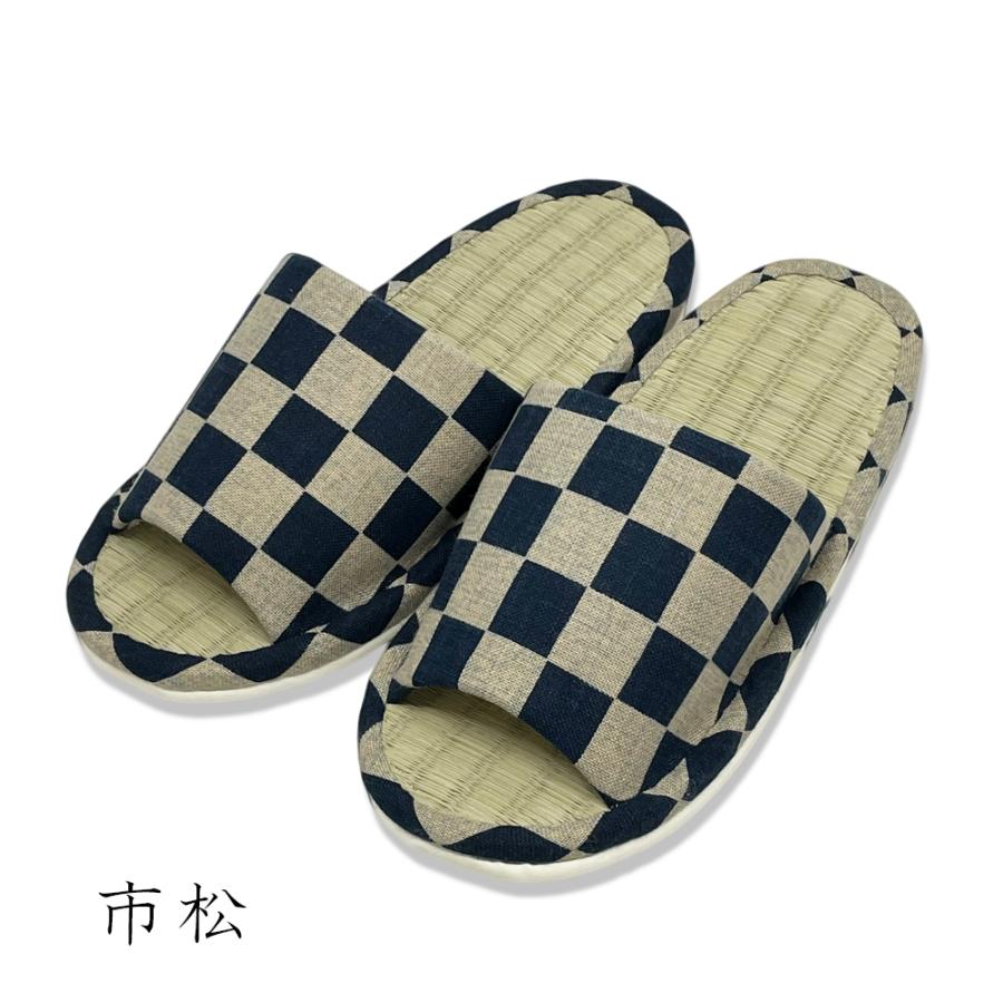 スリッパ 畳 涼しい タタミ 日本製 い草の薫る 畳中 和風スリッパ M L LL 本藍染 前あき型 めだか なす 渦巻 市松 大きいサイズ ジャンボ 蒸れない |  | 04