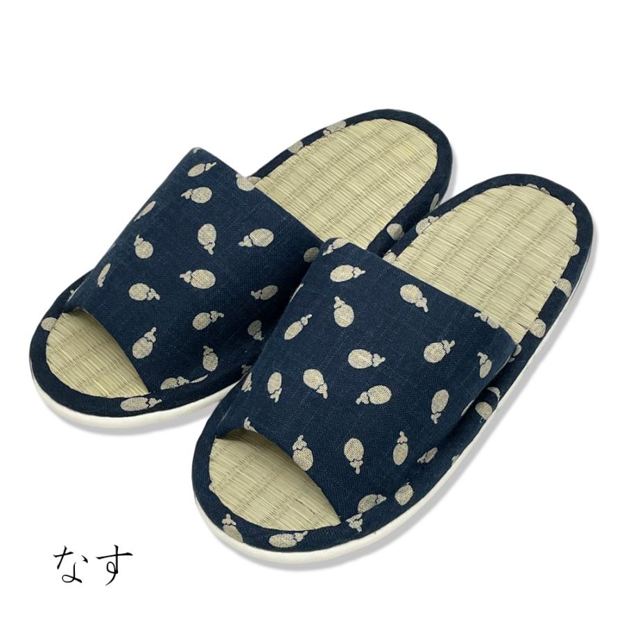 スリッパ 畳 涼しい タタミ 日本製 い草の薫る 畳中 和風スリッパ M L LL 本藍染 前あき型 めだか なす 渦巻 市松 大きいサイズ ジャンボ 蒸れない |  | 02