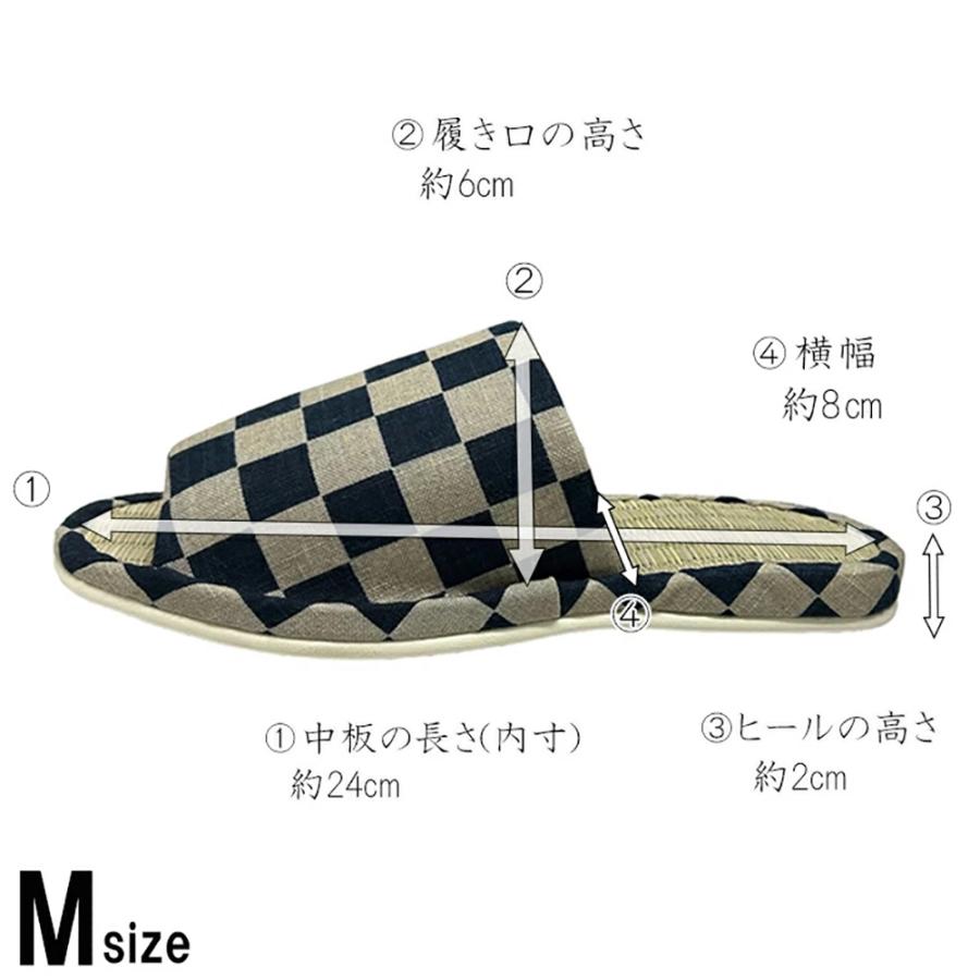 スリッパ 畳 涼しい タタミ 日本製 い草の薫る 畳中 和風スリッパ M L LL 本藍染 前あき型 めだか なす 渦巻 市松 大きいサイズ ジャンボ 蒸れない |  | 10