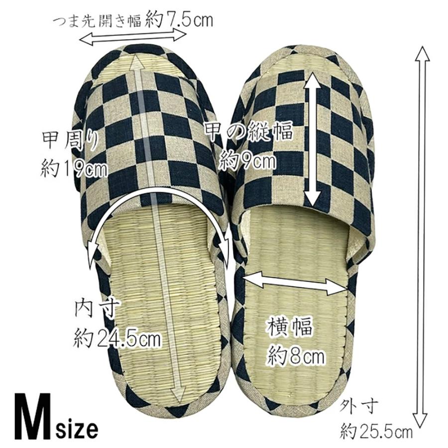 スリッパ 畳 涼しい タタミ 日本製 い草の薫る 畳中 和風スリッパ M L LL 本藍染 前あき型 めだか なす 渦巻 市松 大きいサイズ ジャンボ 蒸れない |  | 11