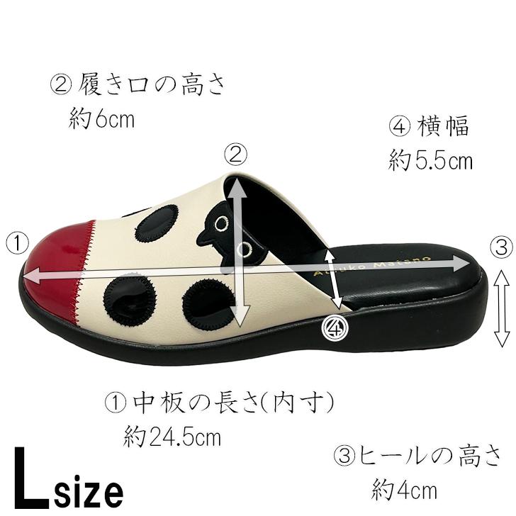 サンダル マタノアツコ てんとう虫 外履きサンダル ATSUKO