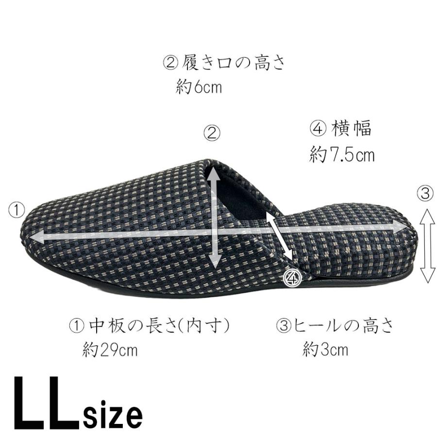 スリッパ 来客用 イスバリ生地 カルテット吊込 Mサイズ LLサイズ 日本製 職人 手作り 玄関 オレンジ ベージュ グレー ブラウン ブラック |  | 11
