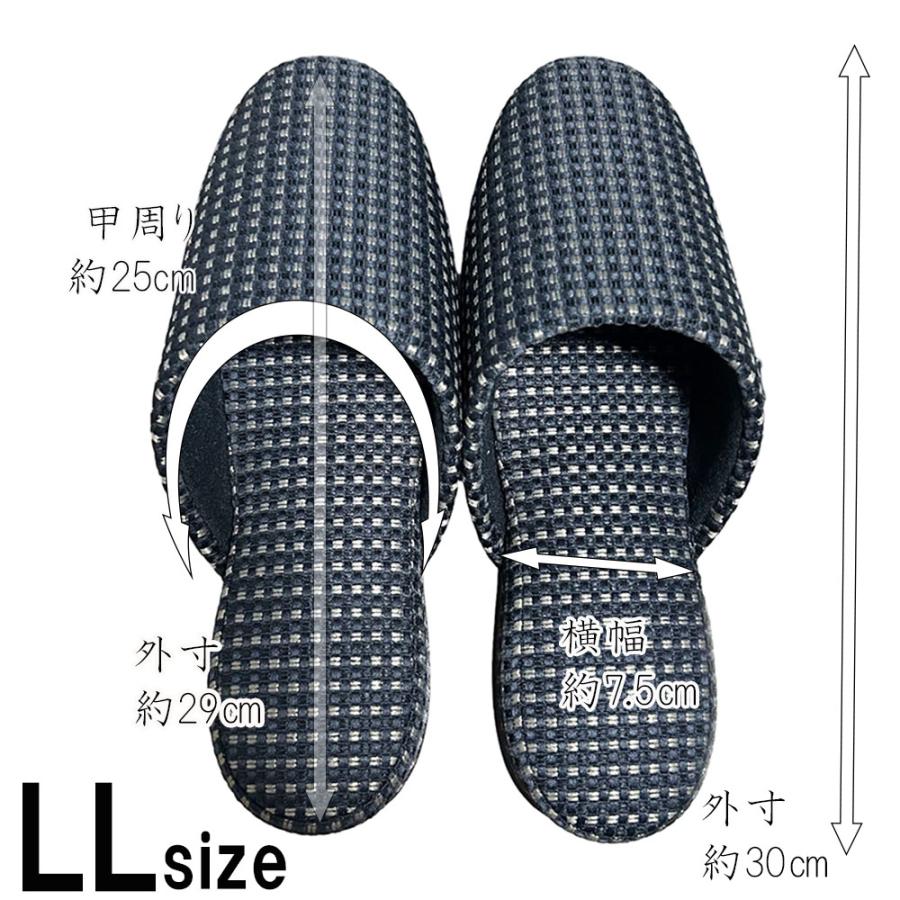 スリッパ 来客用 イスバリ生地 カルテット吊込 Mサイズ LLサイズ 日本製 職人 手作り 玄関 オレンジ ベージュ グレー ブラウン ブラック |  | 12