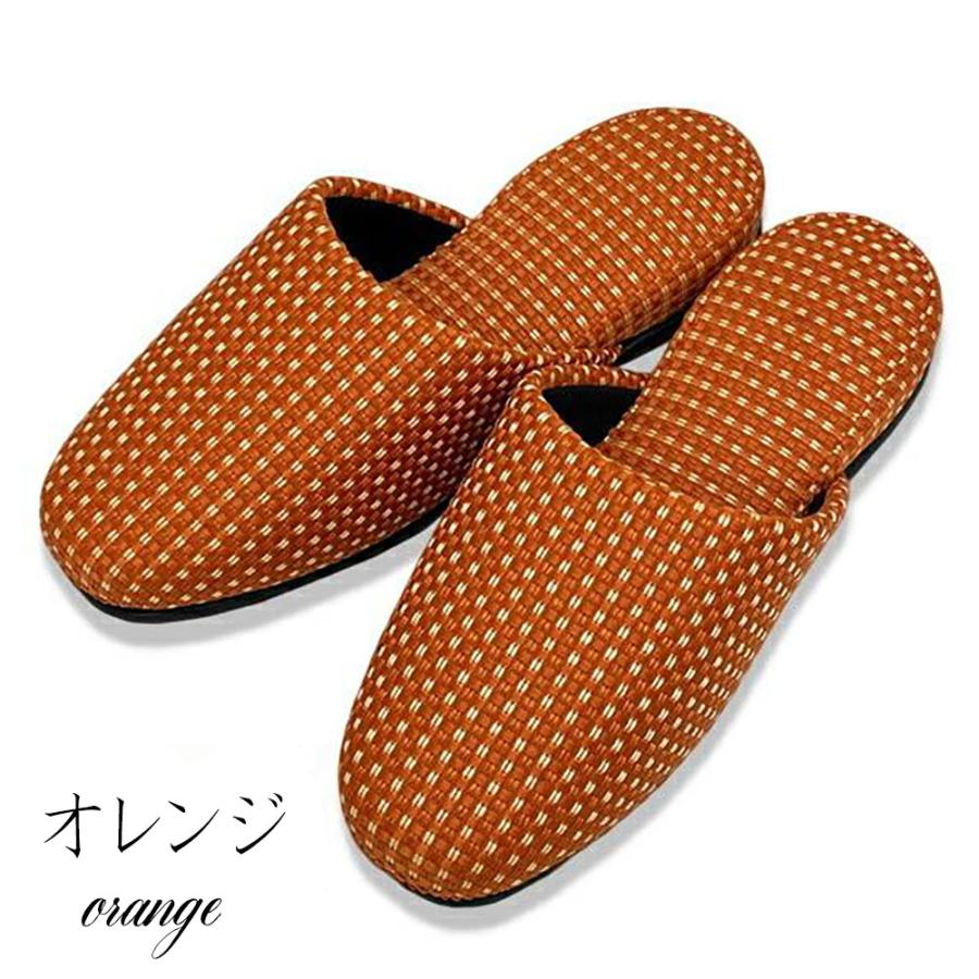 スリッパ 来客用 イスバリ生地 カルテット吊込 Mサイズ LLサイズ 日本製 職人 手作り 玄関 オレンジ ベージュ グレー ブラウン ブラック |  | 02