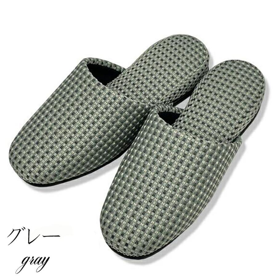 スリッパ 来客用 イスバリ生地 カルテット吊込 Mサイズ LLサイズ 日本製 職人 手作り 玄関 オレンジ ベージュ グレー ブラウン ブラック |  | 03