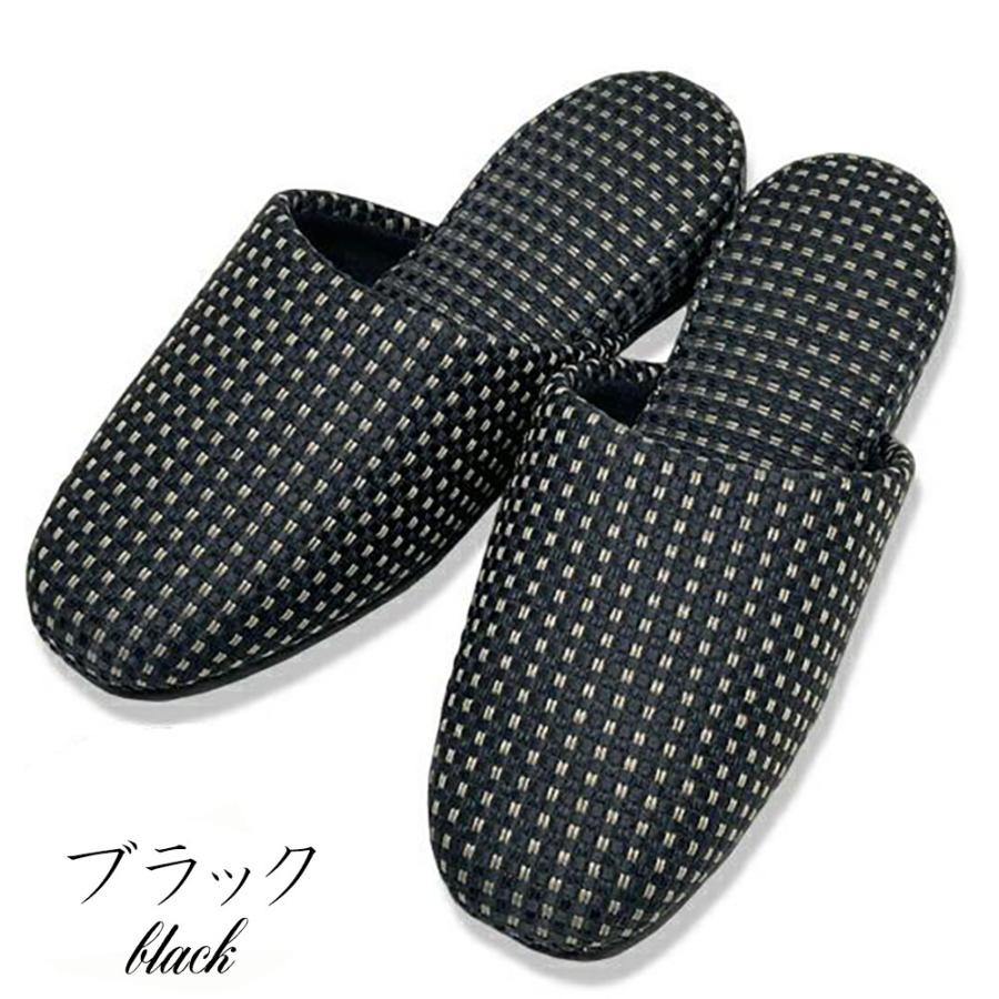 スリッパ 来客用 イスバリ生地 カルテット吊込 Mサイズ LLサイズ 日本製 職人 手作り 玄関 オレンジ ベージュ グレー ブラウン ブラック |  | 05