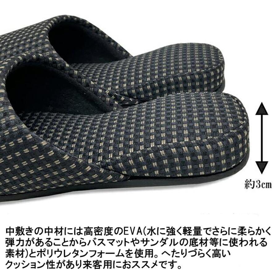 スリッパ 来客用 イスバリ生地 カルテット吊込 Mサイズ LLサイズ 日本製 職人 手作り 玄関 オレンジ ベージュ グレー ブラウン ブラック |  | 06
