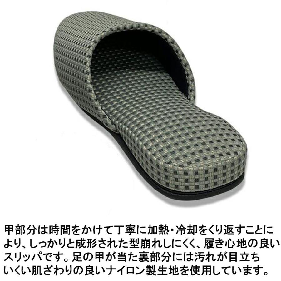 スリッパ 来客用 イスバリ生地 カルテット吊込 Mサイズ LLサイズ 日本製 職人 手作り 玄関 オレンジ ベージュ グレー ブラウン ブラック |  | 07