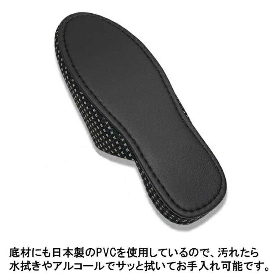 スリッパ 来客用 イスバリ生地 カルテット吊込 Mサイズ LLサイズ 日本製 職人 手作り 玄関 オレンジ ベージュ グレー ブラウン ブラック |  | 08