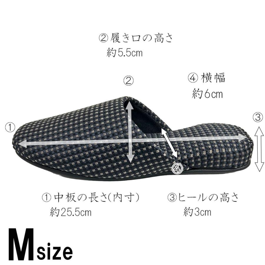 スリッパ 来客用 イスバリ生地 カルテット吊込 Mサイズ LLサイズ 日本製 職人 手作り 玄関 オレンジ ベージュ グレー ブラウン ブラック |  | 09
