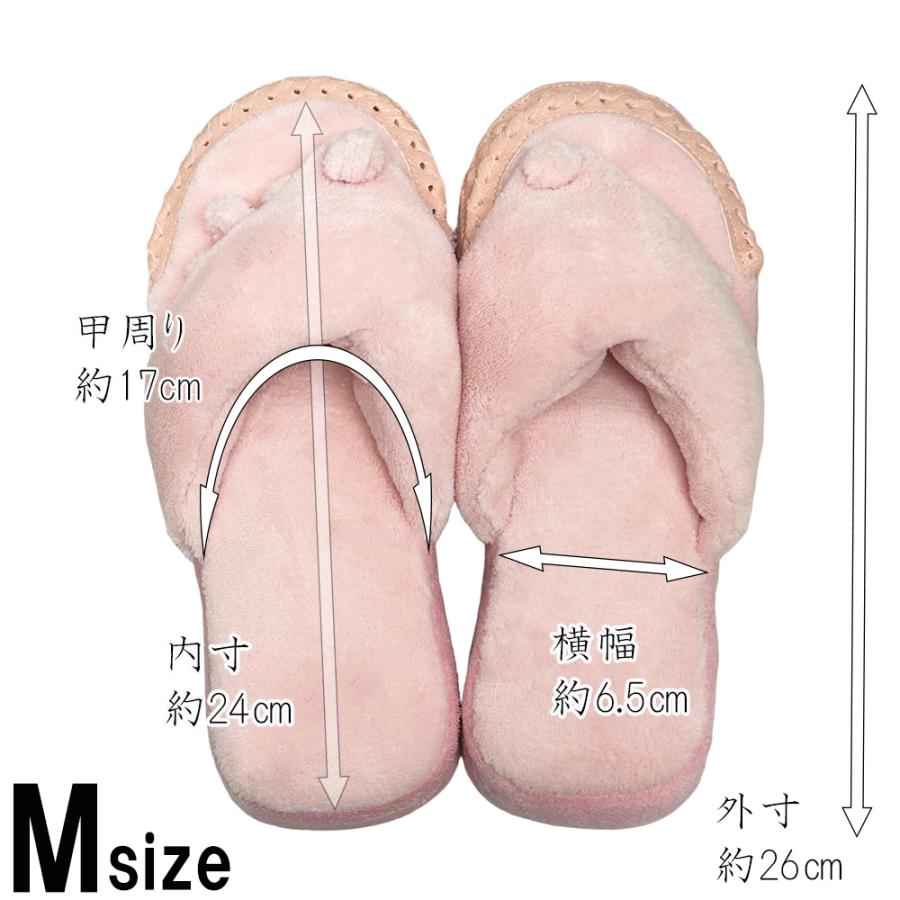 スリッパ 五本指 5本指 足ツボ 洗える パイル地 ユビゴロー 指ゴロー レディース メンズ 紳士 リラックス お風呂上がり リフレ 足つぼ ルームシューズ |  | 18