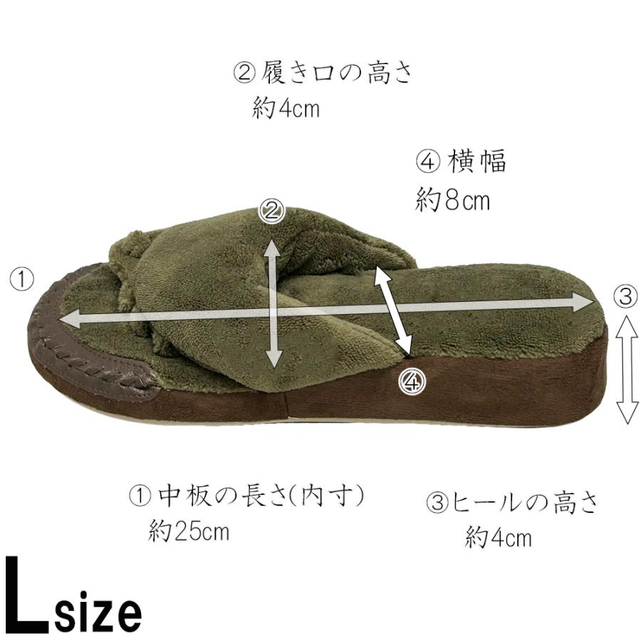 スリッパ 五本指 5本指 足ツボ 洗える パイル地 ユビゴロー 指ゴロー レディース メンズ 紳士 リラックス お風呂上がり リフレ 足つぼ ルームシューズ |  | 19