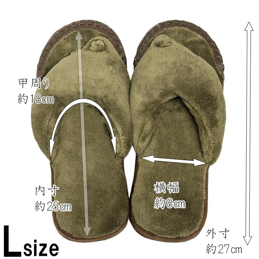 スリッパ 五本指 5本指 足ツボ 洗える パイル地 ユビゴロー 指ゴロー レディース メンズ 紳士 リラックス お風呂上がり リフレ 足つぼ ルームシューズ |  | 20