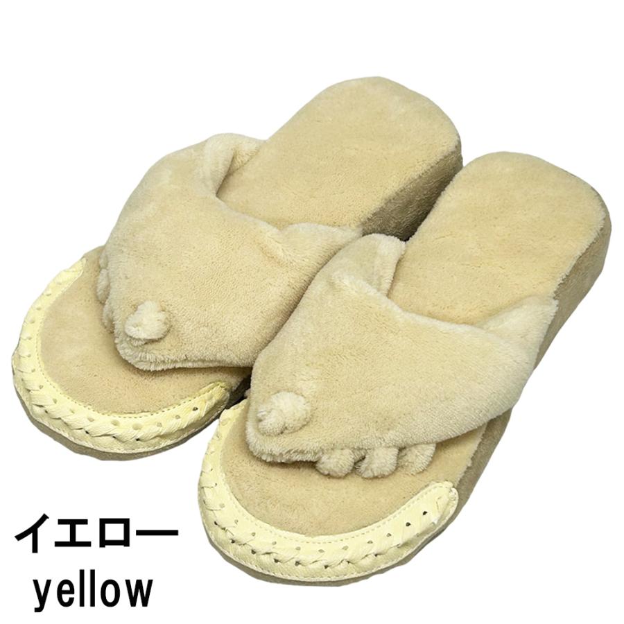 スリッパ 五本指 5本指 足ツボ 洗える パイル地 ユビゴロー 指ゴロー レディース メンズ 紳士 リラックス お風呂上がり リフレ 足つぼ ルームシューズ |  | 06