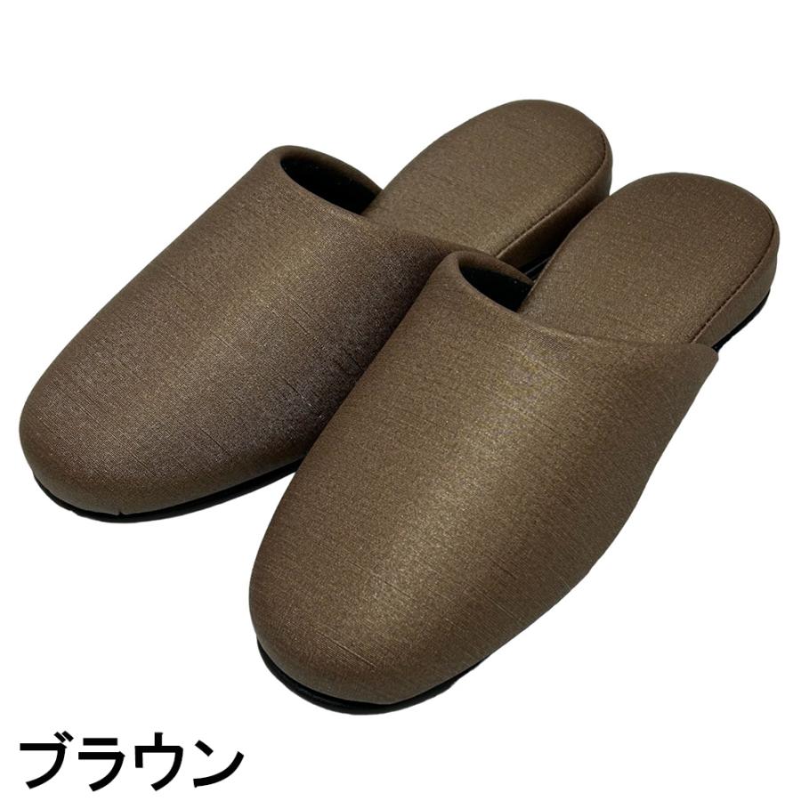 スリッパ コーティング トイレ レザー調 前閉じ 拭ける 合皮 ビニール