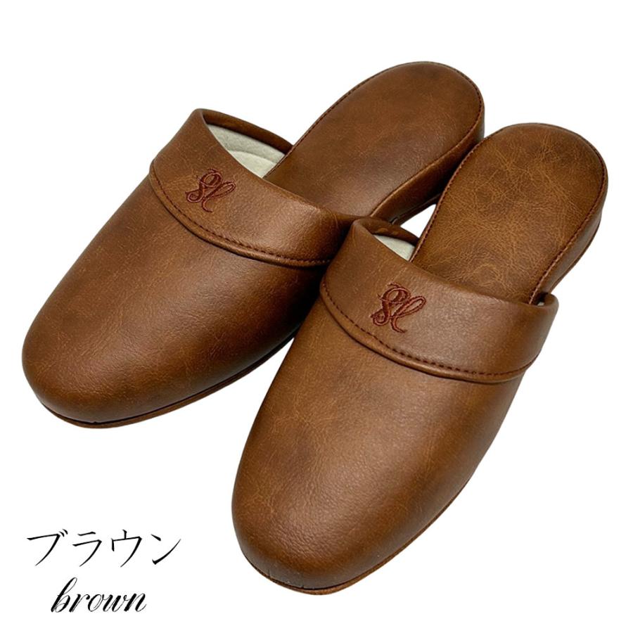 スリッパ 来客用 日本製 合皮素材 フェイクレザー高級 抗菌 七匠 上品