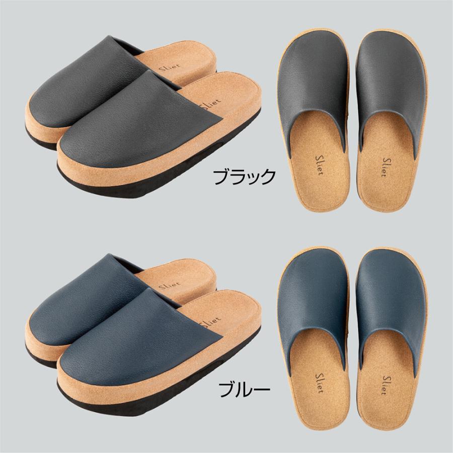 健康スリッパ 体幹を整えるスリッパ Sliet スリエット For MEN 体幹トレーニング スリッパ 体幹 エクササイズ トレーニング 室内 メンズ | アルファックス | 08