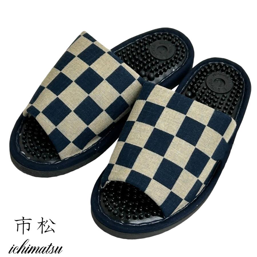 健康スリッパ 健康サンダル 日本製 本藍染 和柄 市松 渦 うさぎ トンボ