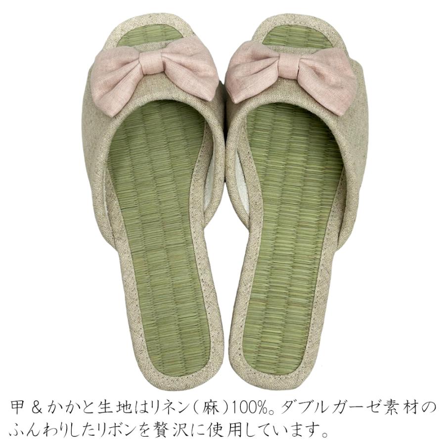 ヒールスリッパ 畳 麻 日本製 TATAMI RIBBON タタミ リボン