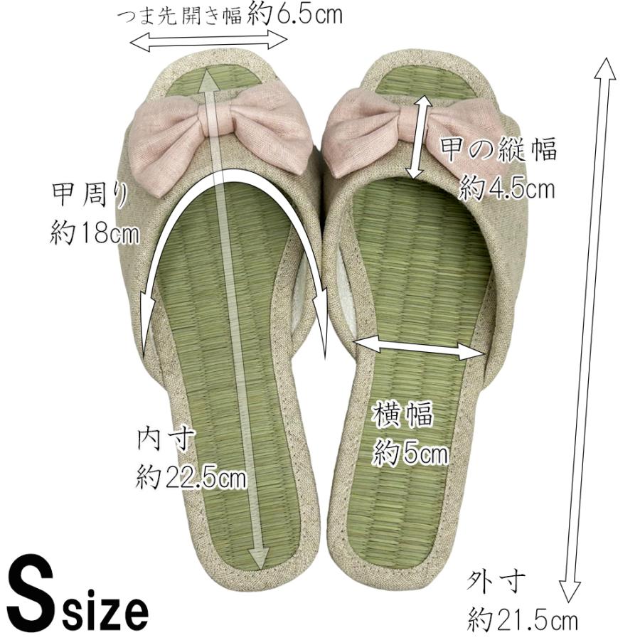 ヒールスリッパ 畳 麻 日本製 TATAMI RIBBON タタミ リボン