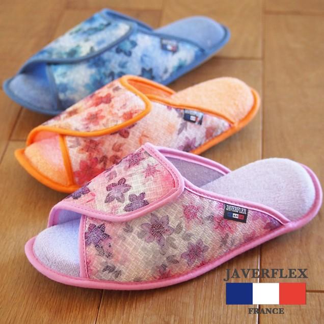 フランスjaverflex製 パイルルームシューズ Fluffy Foot フラッフィ フット ニュアンスフラワー レディース37 39サイズ Imp 170 スリッパ専門店 Tomy S 通販 Yahoo ショッピング