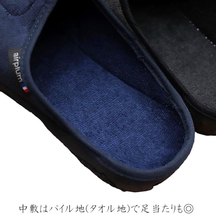 感謝価格(ㅅ´꒳` )アプリコットジャム男子 レジンヘアゴム レジン